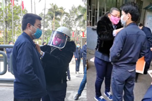 我們復工了！2020我們攜手同心，抗擊疫情！