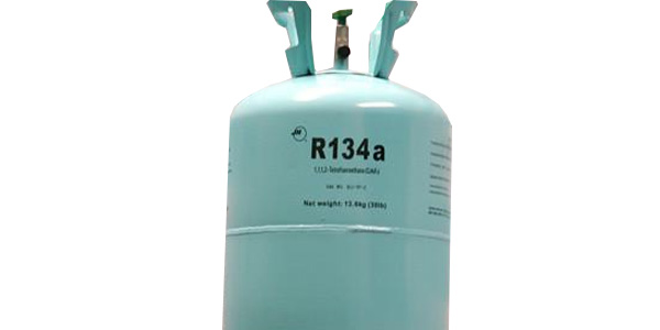風(fēng)冷磁懸浮冷水機組采用R134a冷媒，綠色環(huán)保